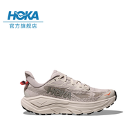 HOKA 挑战者8 全地形跑步鞋