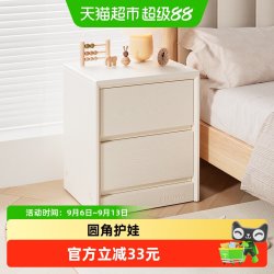 babyviva 儿童床头柜卧室小型收纳斗柜床头置物柜床边抽屉储物柜子