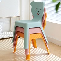 美亦家 小凳子家用靠背加厚防滑塑料凳可叠放板凳网红餐椅卡通小熊猫椅子