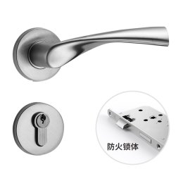 海福乐五金 HAFELE 海福乐 903.99.067 不锈钢执手锁 35-50mm 拉丝 防火锁体