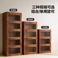 全友 家居中古风翻门收纳储物柜新款客厅餐边柜靠墙一体杂物柜KS
