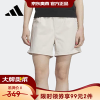 adidas 秋季时尚潮流运动透气舒适 休闲运动跑步裤