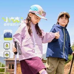 嘟嘟家 儿童外套春秋户外男童软壳服防水女童秋装男宝夹克洋气