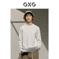 GXG 龚俊心选 男士针织衫 10C120017I