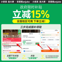 安居客 实木五斗柜客厅电视柜中古奶油风靠墙储物收纳边柜2026新款