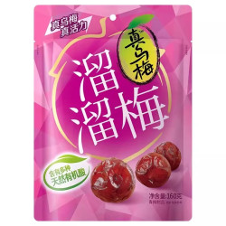 溜溜梅 话梅西梅雪梅清梅乌梅酸梅子办公室休闲零食小吃