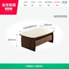 全友 家居中古风胡桃色茶几电视柜组合复古风客厅家用储物收纳柜