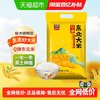 太粮 Q弹 东北大米 10kg