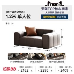 帕沙曼 真皮沙发进口头层牛皮意式极简现代客厅直排钢琴键沙发模块