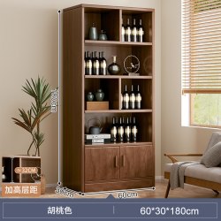 蔓斯菲尔 博古架实木生态板中式茶柜置物架茶叶展示柜隔断客厅摆件装饰架子