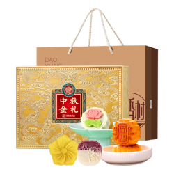 稻香村 白莲蓉蛋黄五仁月饼 1150g 三层高端礼盒