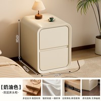 美凯惠 现代简约实木床边床头柜免安装无甲醛轻奢高级家用卧室床头置物柜