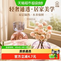 88VIP：KAWASIMAYA 轻奢高级感玻璃花瓶摆件客厅插花透明水养水培鲜花装饰花瓶