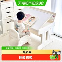 babyviva 儿童学习桌书桌宝宝积木桌幼儿园专用桌椅玩具桌游戏桌