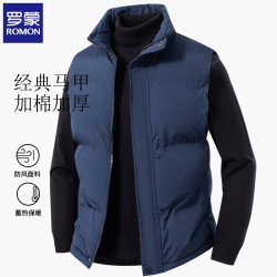 罗蒙 男士保暖棉马甲