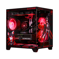 华硕 R5 5600 16GB内存 无显卡 组装电脑主机