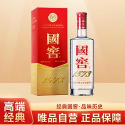 国窖1573 唯品会自营 国窖1573 中秋礼盒 国窖1573经典52度 浓香型白酒送礼