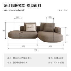 保罗约翰 PAULJOHN官方极简大平层沙发高端客厅进口棉麻异形转角布艺沙发