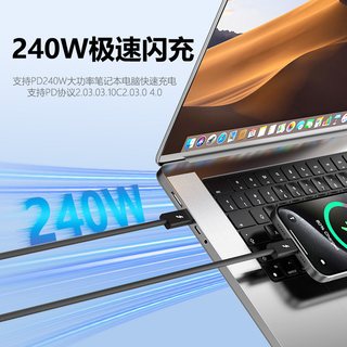 KNN 雷电4数据线 USB-C转DP 8K视频传输 1米