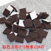 霜柔 加厚毛毡背胶 圆形桌脚垫