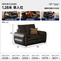 帕沙曼 云朵复古沙发床小户型客厅中古风可折叠两用懒人沙发床