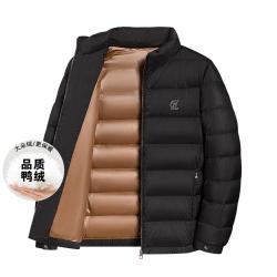 罗蒙 立领羽绒服商务休闲男羽绒服舒适外套男简约男士外套