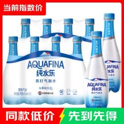 百事 可乐AQUAFINA 纯水乐苏打气泡水原味汽水410ml*24瓶 0糖0卡苏打气泡水 纯水乐410ml*24瓶