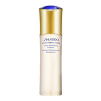 资生堂 悦薇珀翡紧颜亮肤乳液100ml