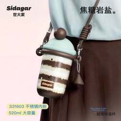 世大家 便携吸管保温杯学生可爱女生2026新款保冷咖啡水杯子