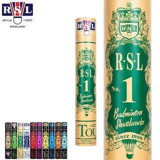 RSL亚狮龙 1号 专业比赛用球 羽毛球