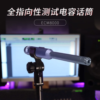 百灵达 ECM8000 UMC202 全指向性测试麦克风套装