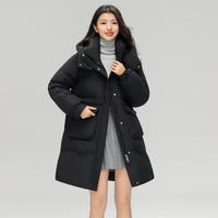 雪中飞 可脱卸帽防风保暖中长款女士羽绒服