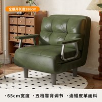 竹凌轩 沙发床折叠两用2026新款小户型书房适合长期睡的二合一不占地方的