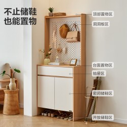 全友 家居收纳储物一体多层鞋柜2026新款客厅家用进门口靠墙玄关柜