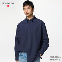 优衣库 牛津纺宽松衬衫/长袖男装合作款/衬衣空调衫488796 69 藏青色 M