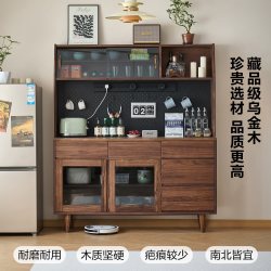 全友 家居新中式实木餐边柜客厅靠墙带洞洞板备餐柜储物收纳茶水柜
