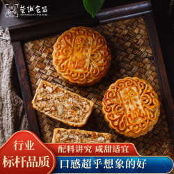 荣誠月饼 荣诚月饼散饼五仁月饼150g广式月饼单个装 150g