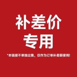 其他家 兔宝宝ENF级实木衣柜家用卧室衣橱小户型儿童收纳柜2026新款柜子