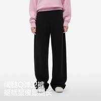 蕉内 505R阔腿裤运动休闲宽松弯刀卫裤长裤秋冬