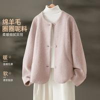 海谧 设计感弧形分割通勤质感外套