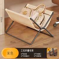 林家小子 可折叠 收纳篮