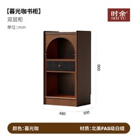 时余 麦格中古风半墙书柜落地储物柜客厅家用法式展示柜自由组合柜