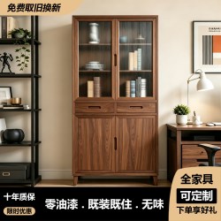 OTHER 新中式老榆木书柜现代禅意书架宋氏美学客厅整墙书房家用置物架