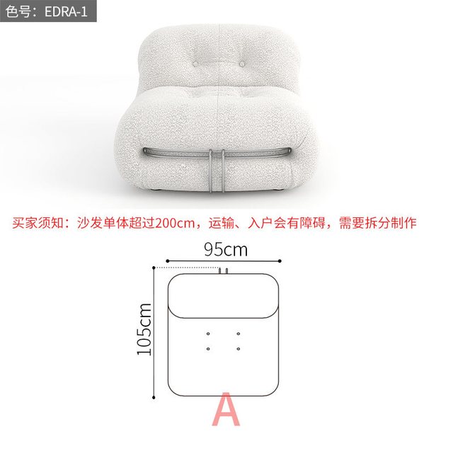 纳威家居 纳威小户型客厅沙发现代奶油风直排三人位科技布艺网红大钢牙沙发