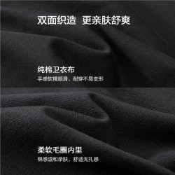 佐丹奴 13016609 纯棉拼布口袋宽松针织长袖POLO衫 煤灰 L