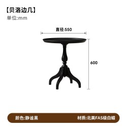 时余 伊斯曼餐车法式复古实木小推车美式客厅可移动茶几中古风边几