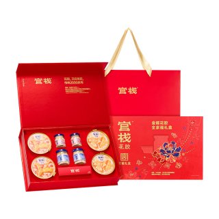 官栈 金蝶花胶全家福礼盒800g胶原蛋白鱼胶正品送长辈