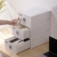 88VIP：茶花 收纳柜储物柜衣柜收纳抽屉柜长方形收纳箱整理盒收纳盒子