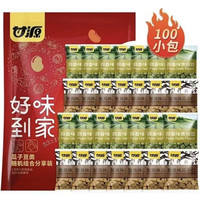 甘源 坚果炒货零食大礼包 808g