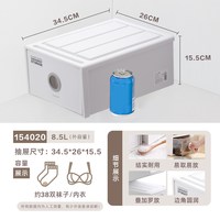 茶花 长方形收纳柜